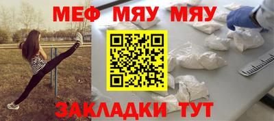 ECSTASY Ливны