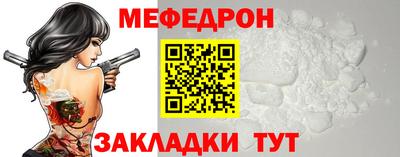 ECSTASY Ливны