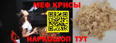 ECSTASY Ливны