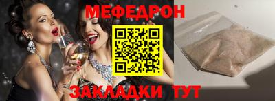 jwh Ликино-Дулёво