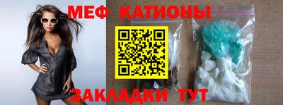 ECSTASY Ливны