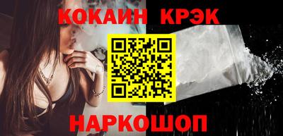 jwh Ликино-Дулёво