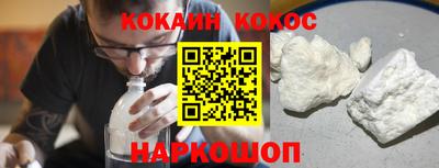 jwh Ликино-Дулёво