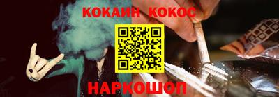 ECSTASY Ливны