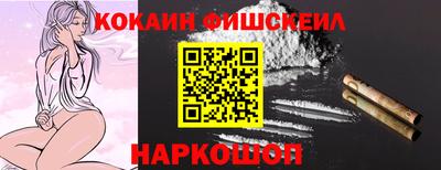 скорость mdpv Лесосибирск