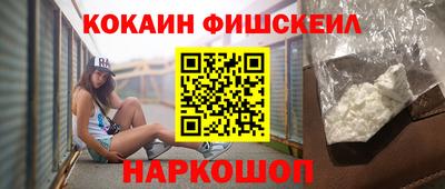 jwh Ликино-Дулёво