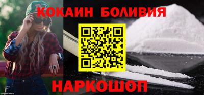 ECSTASY Ливны