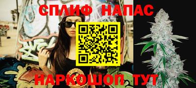 jwh Ликино-Дулёво