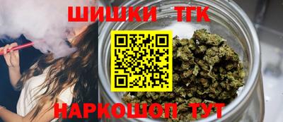 ECSTASY Ливны
