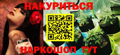 jwh Ликино-Дулёво