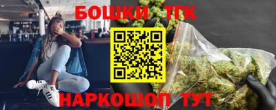 скорость mdpv Лесосибирск