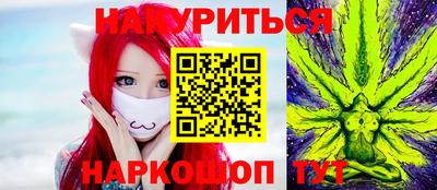 ECSTASY Ливны