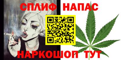jwh Ликино-Дулёво