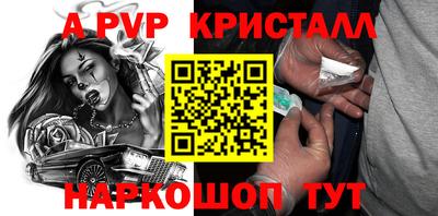скорость mdpv Лесосибирск
