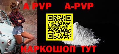ECSTASY Ливны