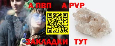 скорость mdpv Лесосибирск