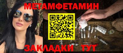 ECSTASY Ливны