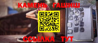 скорость mdpv Лесосибирск