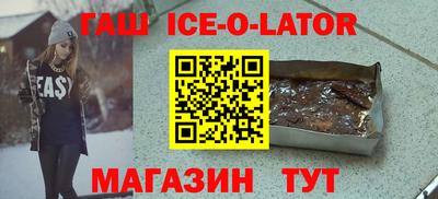 jwh Ликино-Дулёво