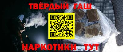 jwh Ликино-Дулёво