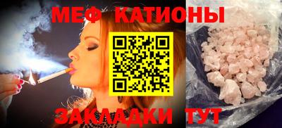 jwh Ликино-Дулёво