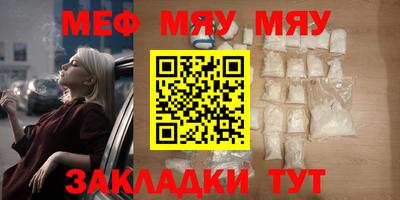ECSTASY Ливны
