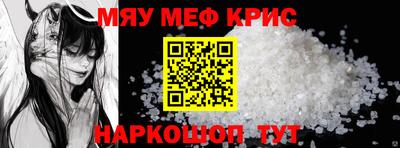 jwh Ликино-Дулёво
