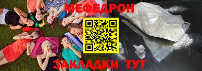 скорость mdpv Лесосибирск