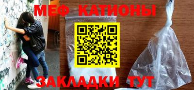 ECSTASY Ливны