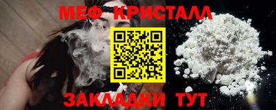 jwh Ликино-Дулёво