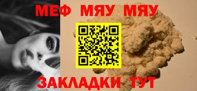 скорость mdpv Лесосибирск