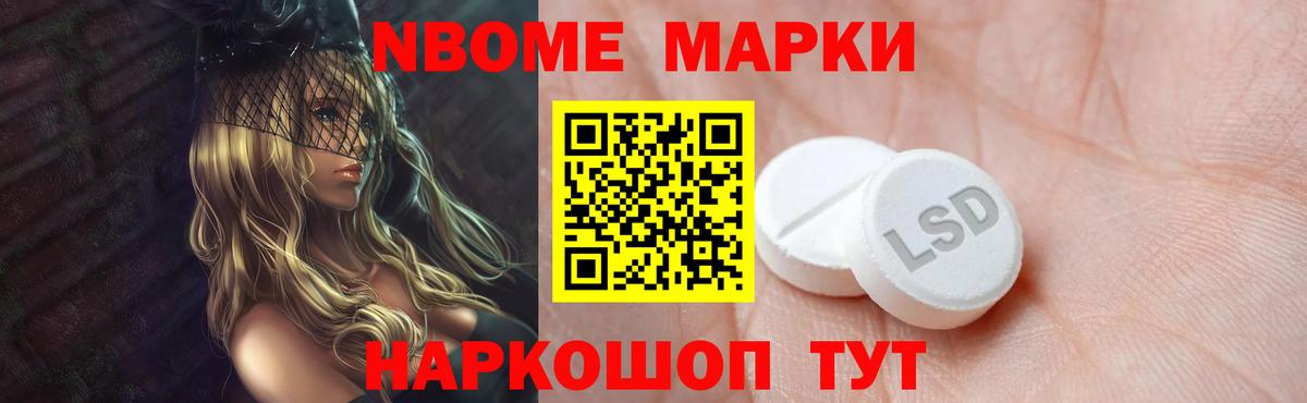 Дубна  LSD-25 экстази кислота  Лсд 25 экстази ecstasy  Вход с VPN 