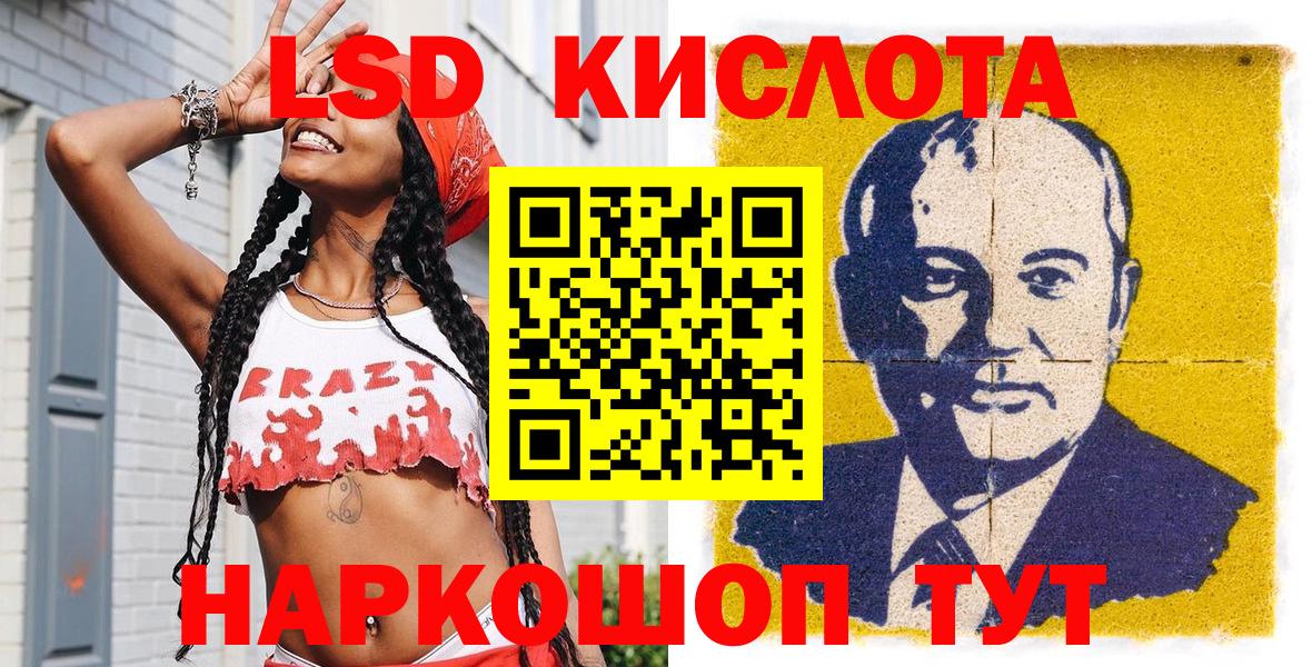 Марки N-bome 1,5мг  Вход с VPN  Марки N-bome 1,5мг  Дубна 